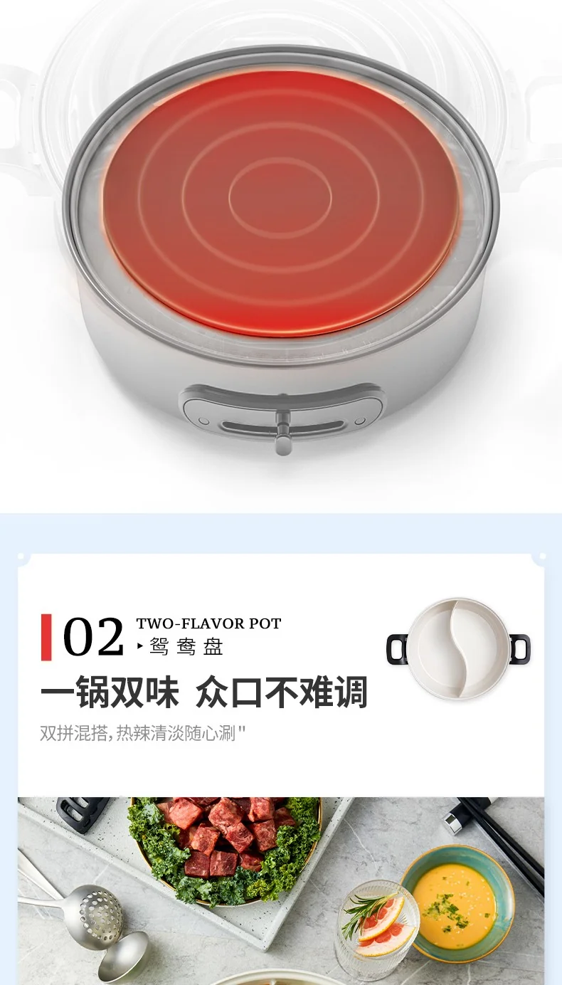 Joydeem 电火锅家用分体式电煮锅烤涮一体多功能电炒锅电烧烤料理锅  3.5L电煮锅 详情图 8