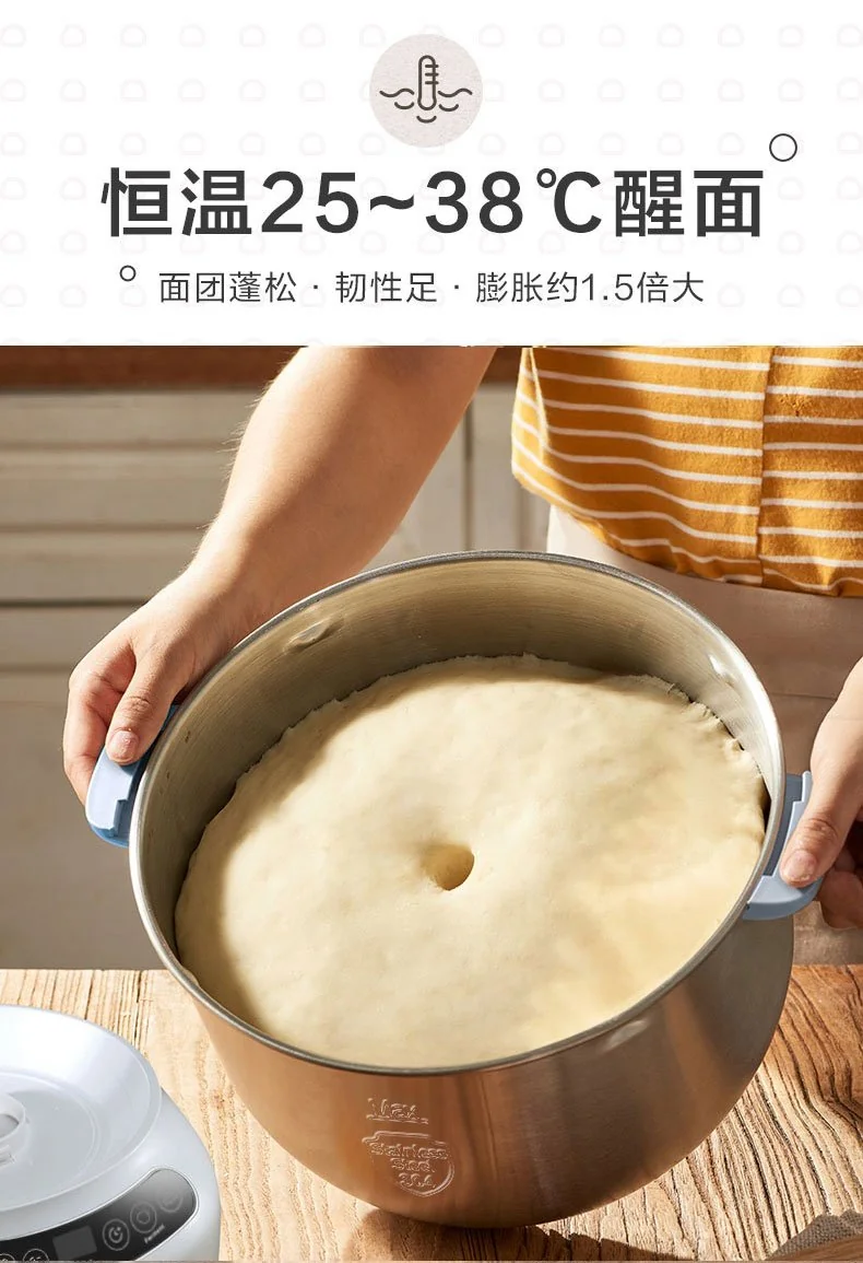 Joydeem Dough Maker with Ferment Function, Microcomputer Timing, Face-up Touch Panel,, 304 Stainless Steel,7L detail image 11