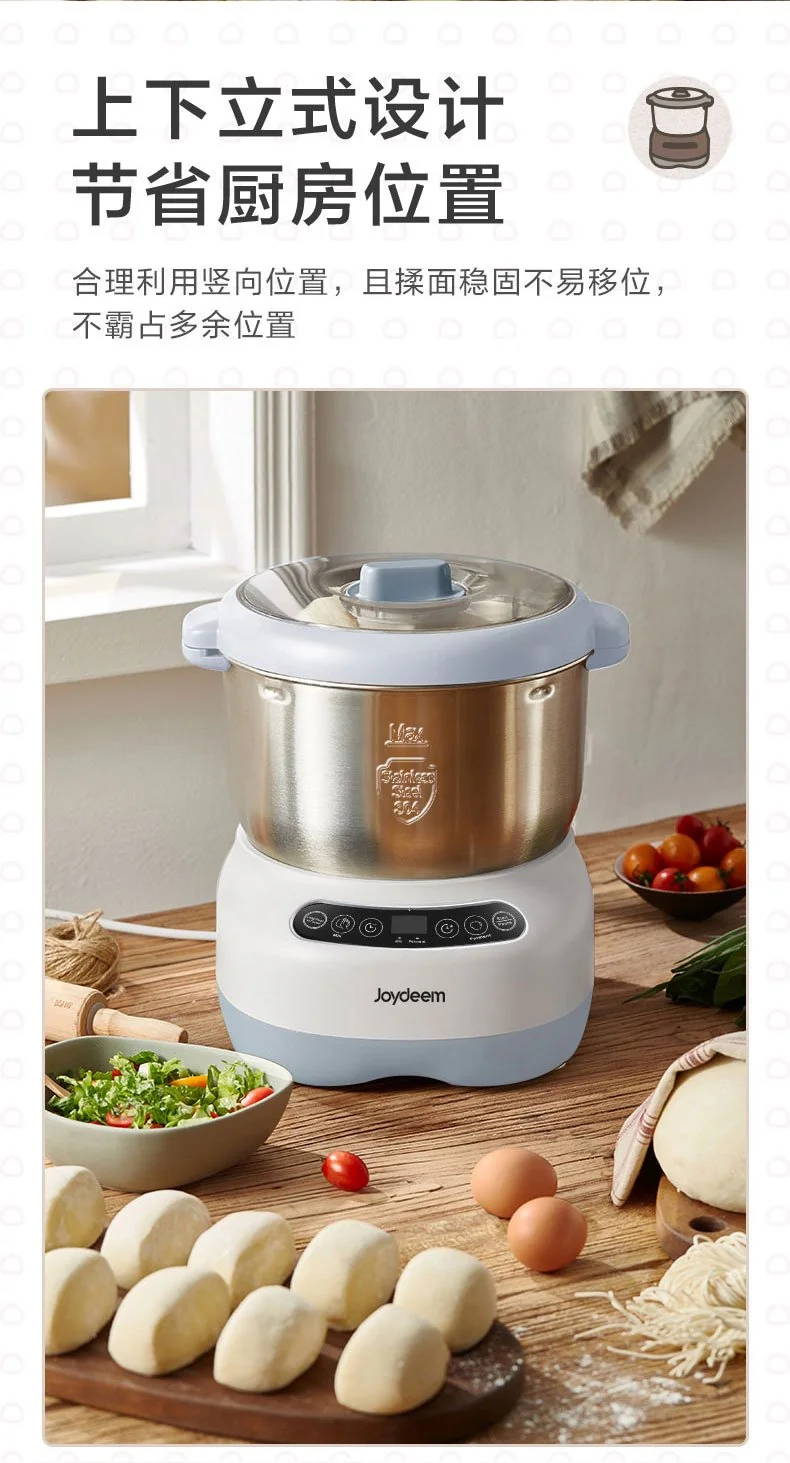 Joydeem Dough Maker with Ferment Function, Microcomputer Timing, Face-up Touch Panel,, 304 Stainless Steel,7L detail image 16