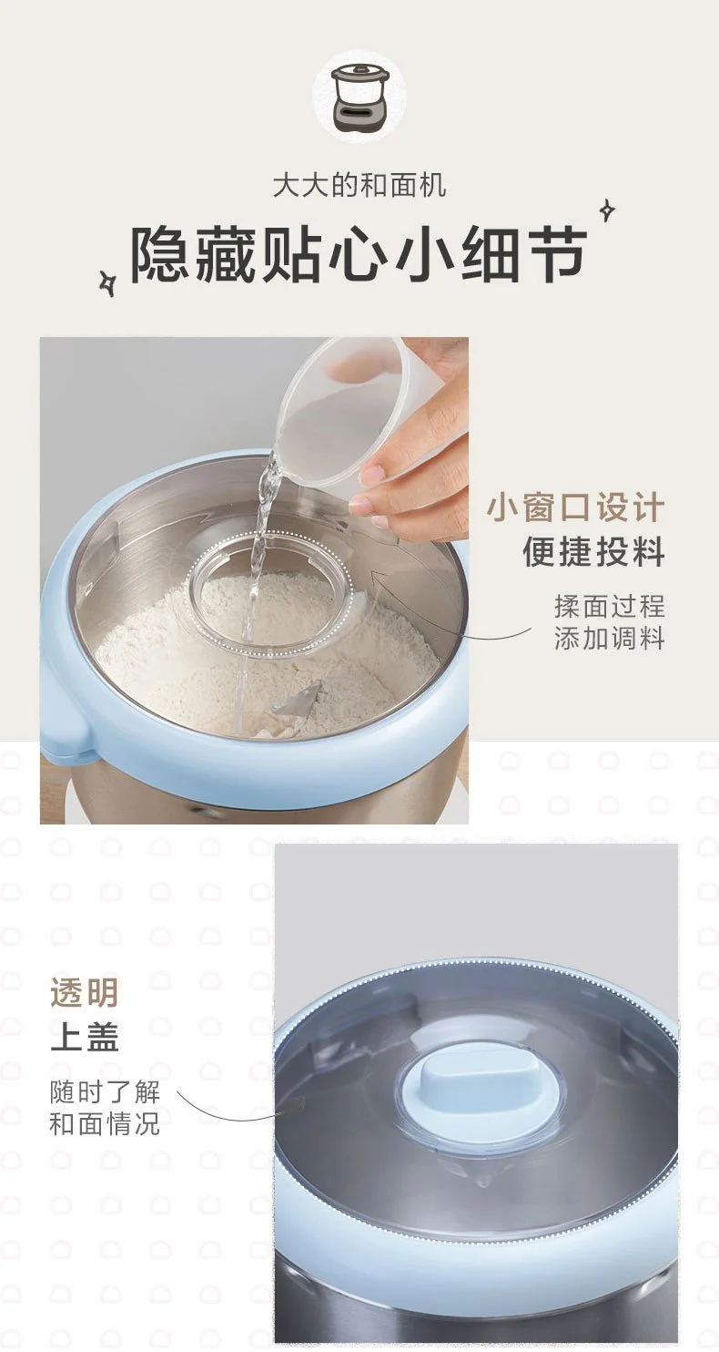 Joydeem Dough Maker with Ferment Function, Microcomputer Timing, Face-up Touch Panel,, 304 Stainless Steel,7L detail image 18