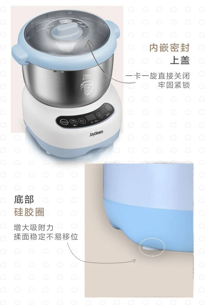 Joydeem Dough Maker with Ferment Function, Microcomputer Timing, Face-up Touch Panel,, 304 Stainless Steel,7L detail image 19