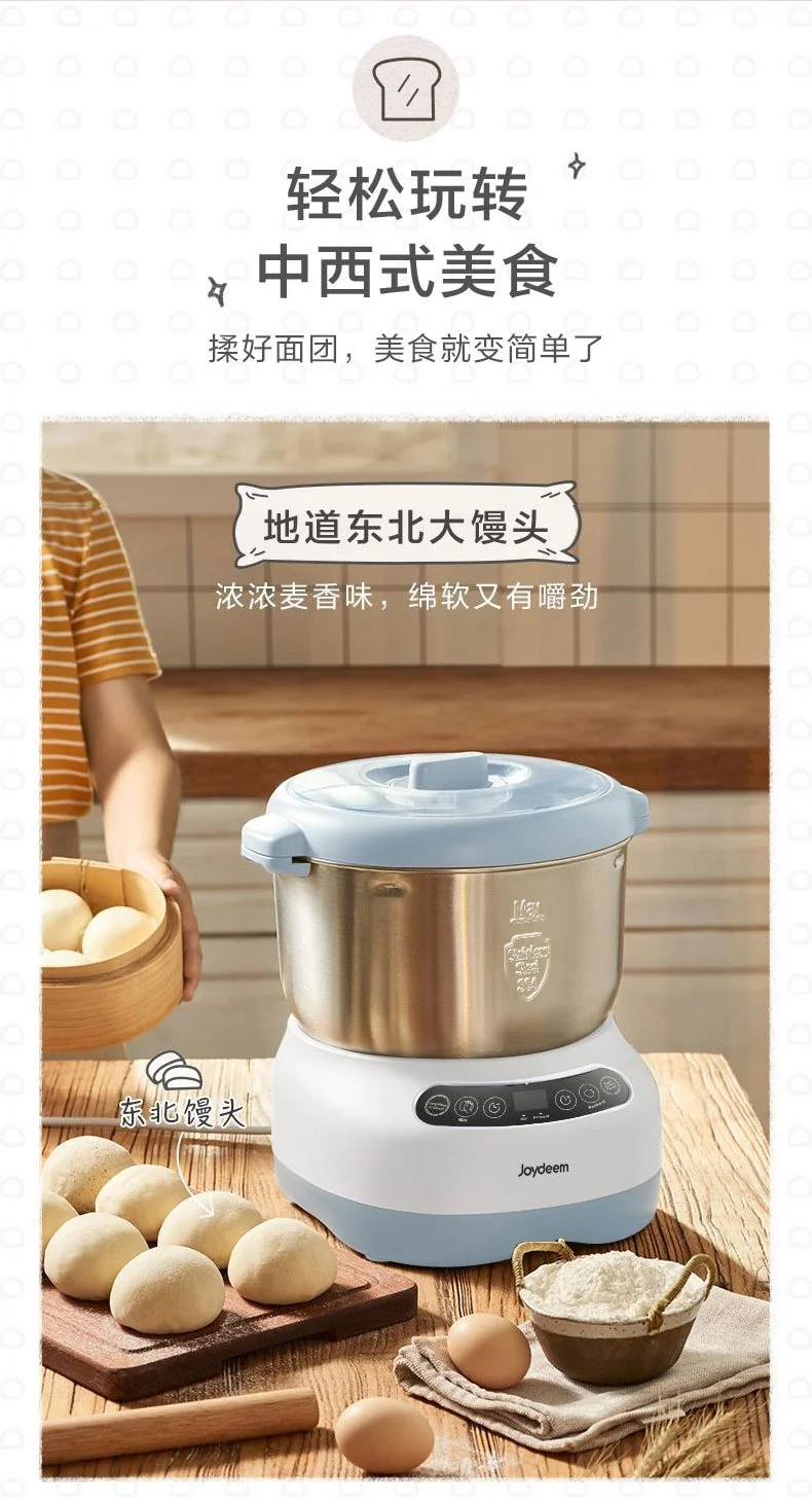 Joydeem Dough Maker with Ferment Function, Microcomputer Timing, Face-up Touch Panel,, 304 Stainless Steel,7L detail image 3