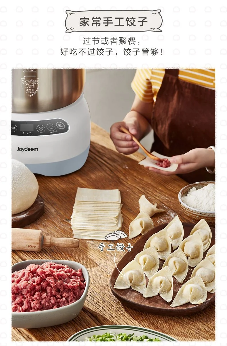 Joydeem Dough Maker with Ferment Function, Microcomputer Timing, Face-up Touch Panel,, 304 Stainless Steel,7L detail image 4