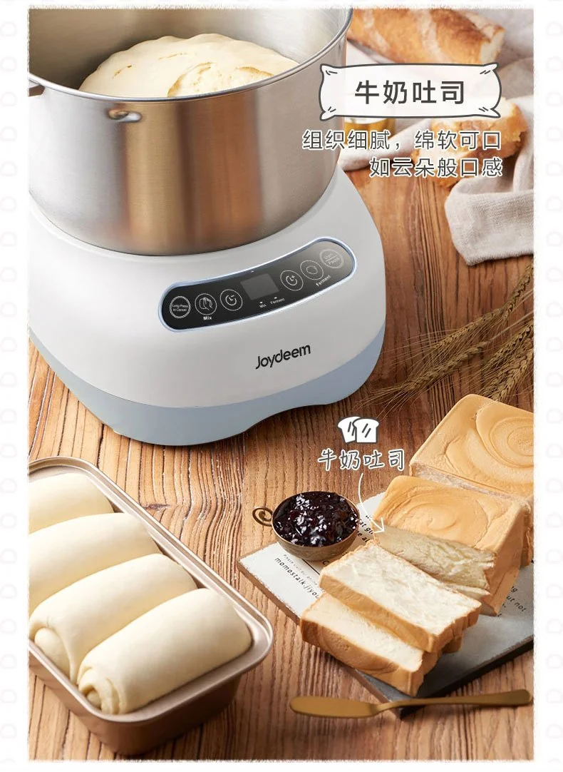Joydeem Dough Maker with Ferment Function, Microcomputer Timing, Face-up Touch Panel,, 304 Stainless Steel,7L detail image 5