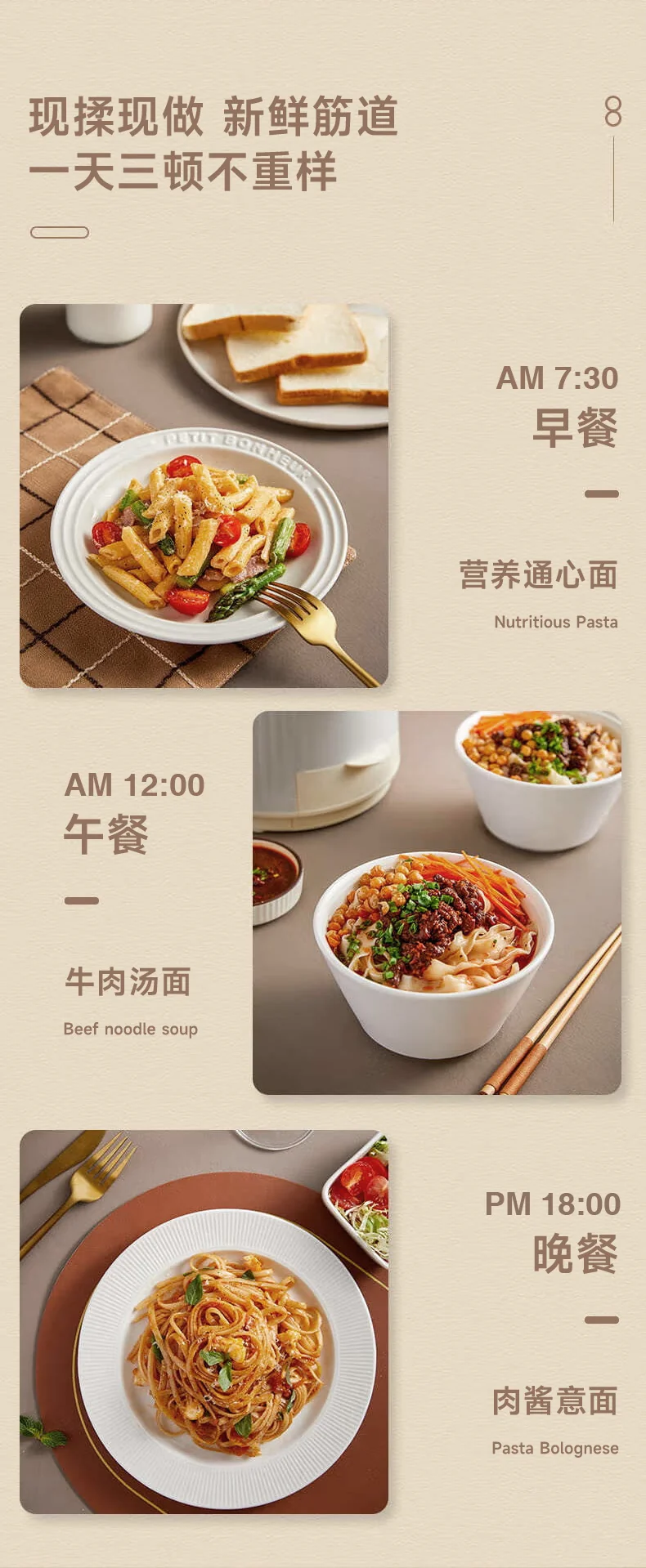 Joydeem Noodle Machine JD-NL21 Noodle Pressing Machine, Home Fully Automatic Electric Dumpling Skin Machine, Integrated Machine, and Intelligent Noodle Making Machine for Bidirectional Squeezing and Strengthening detail image 9