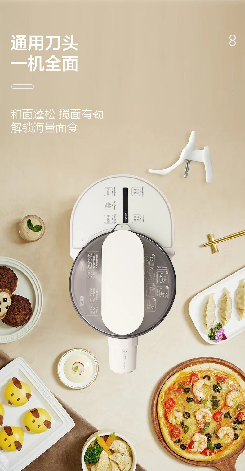 Joydeem Noodle Machine JD-NL21 Noodle Pressing Machine, Home Fully Automatic Electric Dumpling Skin Machine, Integrated Machine, and Intelligent Noodle Making Machine for Bidirectional Squeezing and Strengthening detail image 10
