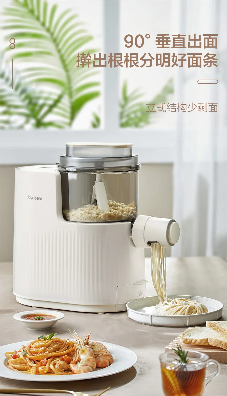 Joydeem Noodle Machine JD-NL21 Noodle Pressing Machine, Home Fully Automatic Electric Dumpling Skin Machine, Integrated Machine, and Intelligent Noodle Making Machine for Bidirectional Squeezing and Strengthening detail image 11