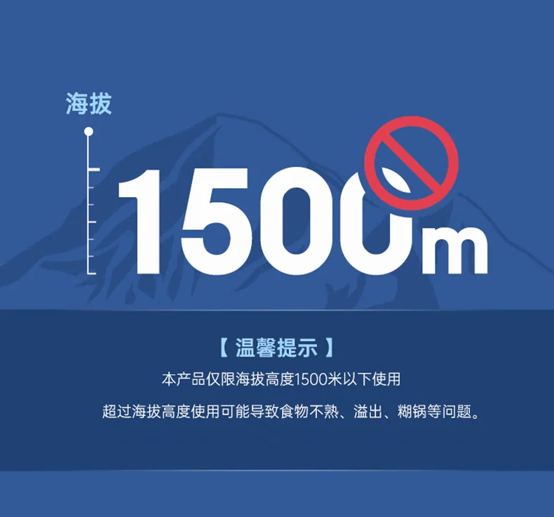 Joydeem  豆浆机 家用破壁机 全自动清洗免过滤 低音降噪 多功能菜单可预约 白色 detail image 1