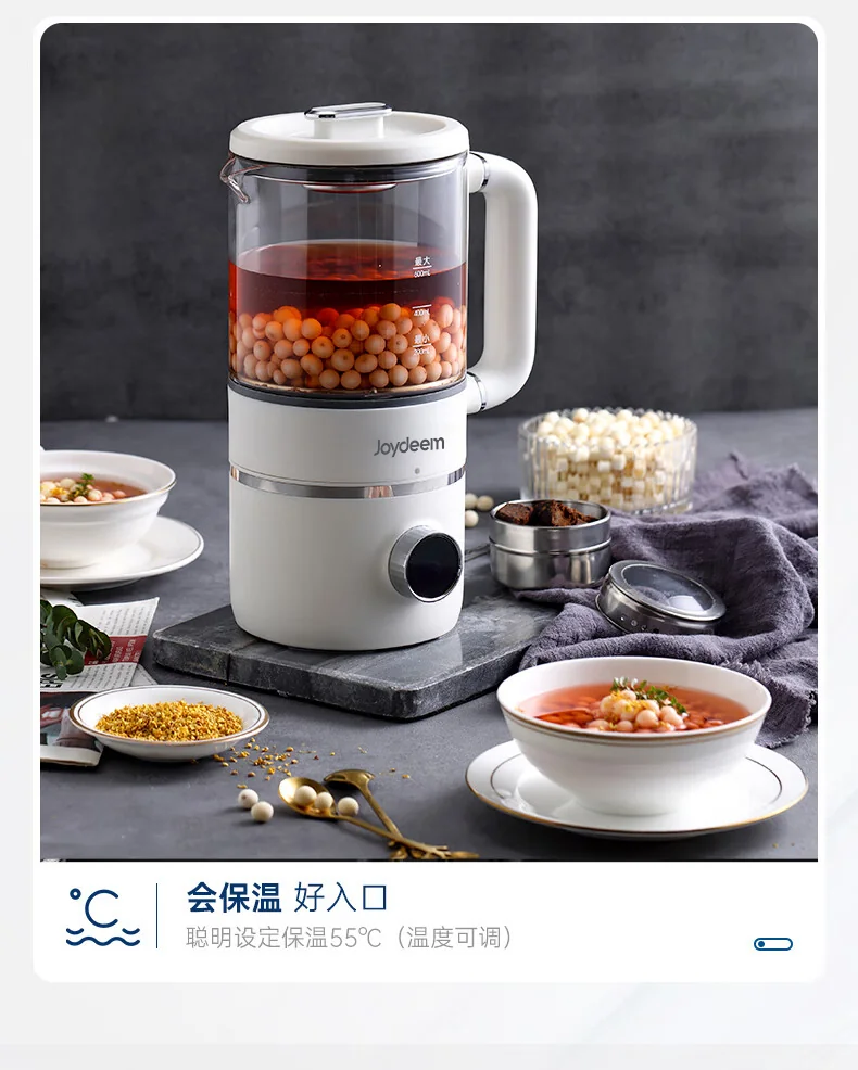 Joydeem  豆浆机 家用破壁机 全自动清洗免过滤 低音降噪 多功能菜单可预约 白色 detail image 21