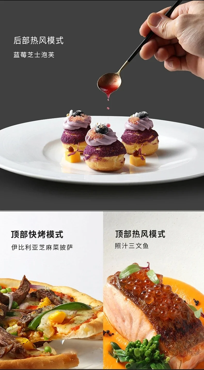 Joydeem 家用多功能台式蒸烤箱 蒸烤一体机JD-S40T 蒸箱/烤箱/空气炸锅/发酵机 38L 详情图 14