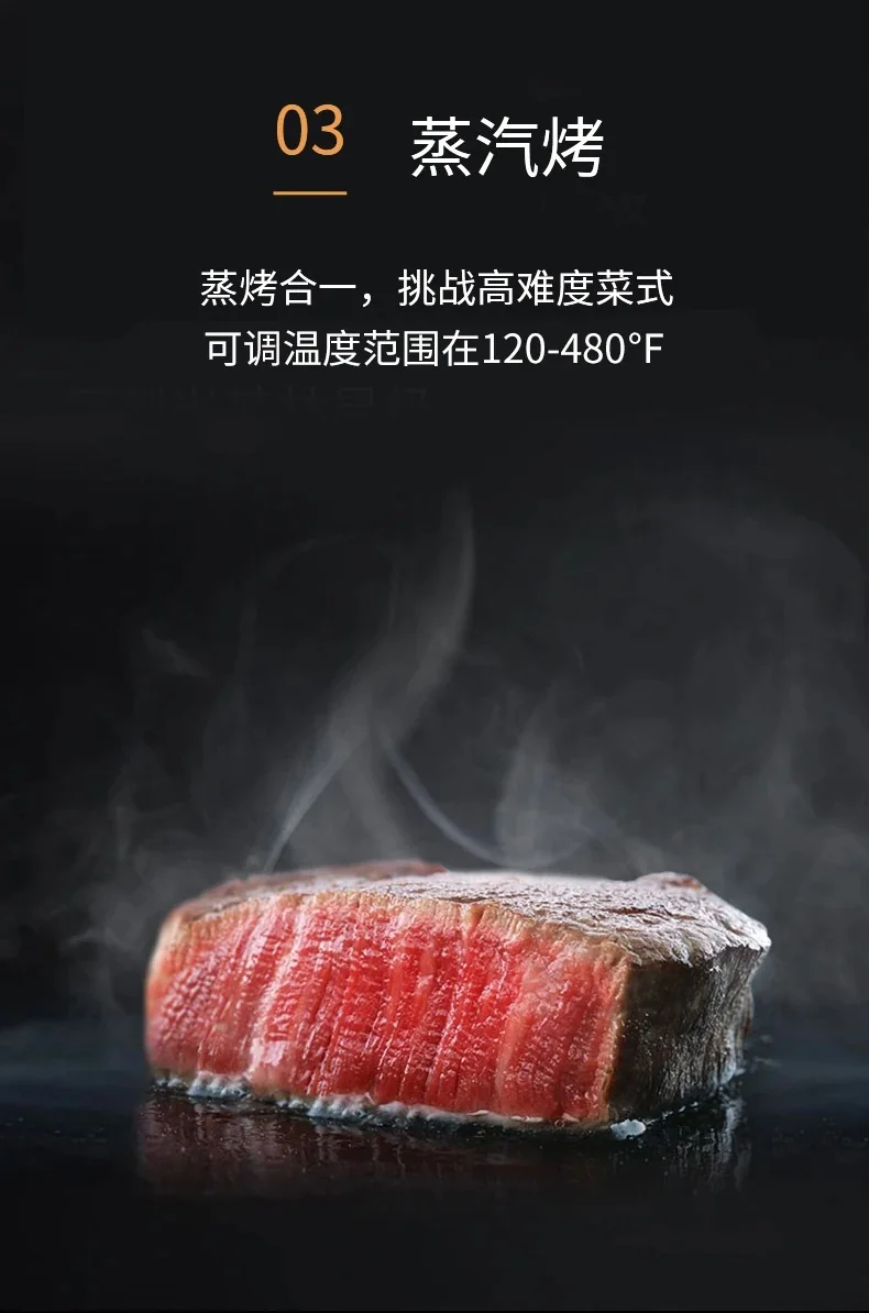 Joydeem 家用多功能台式蒸烤箱 蒸烤一体机JD-S40T 蒸箱/烤箱/空气炸锅/发酵机 38L 详情图 17