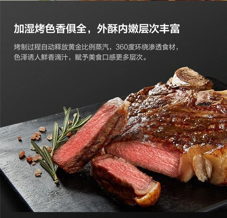 Joydeem 家用多功能台式蒸烤箱 蒸烤一体机JD-S40T 蒸箱/烤箱/空气炸锅/发酵机 38L 详情图 20