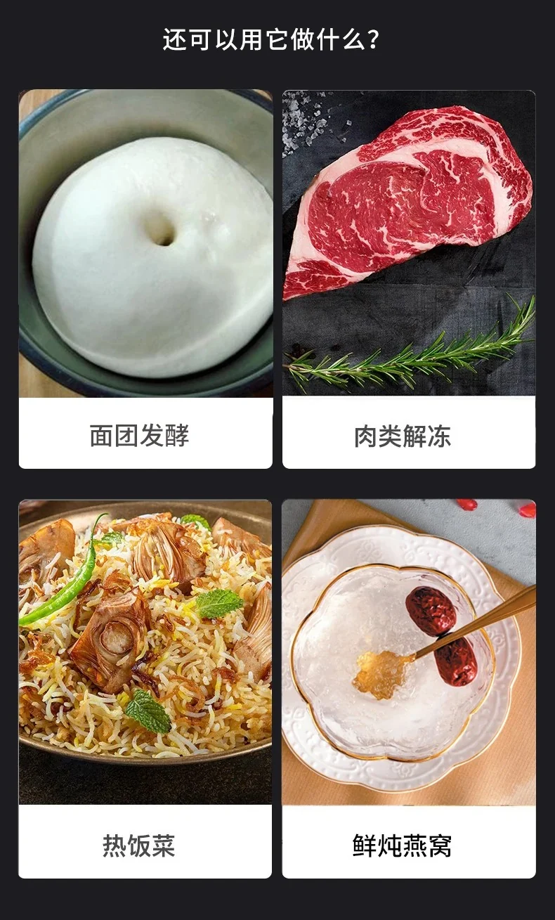Joydeem 家用多功能台式蒸烤箱 蒸烤一体机JD-S40T 蒸箱/烤箱/空气炸锅/发酵机 38L 详情图 23