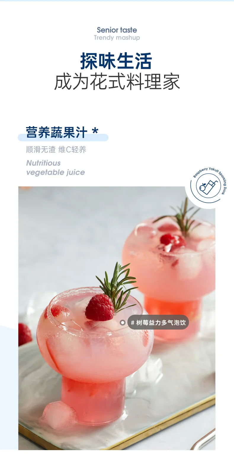 Joydeem 榨汁机 家用原汁机 渣汁分离 多功能全自动果蔬榨果汁机 椰奶白 详情图 9