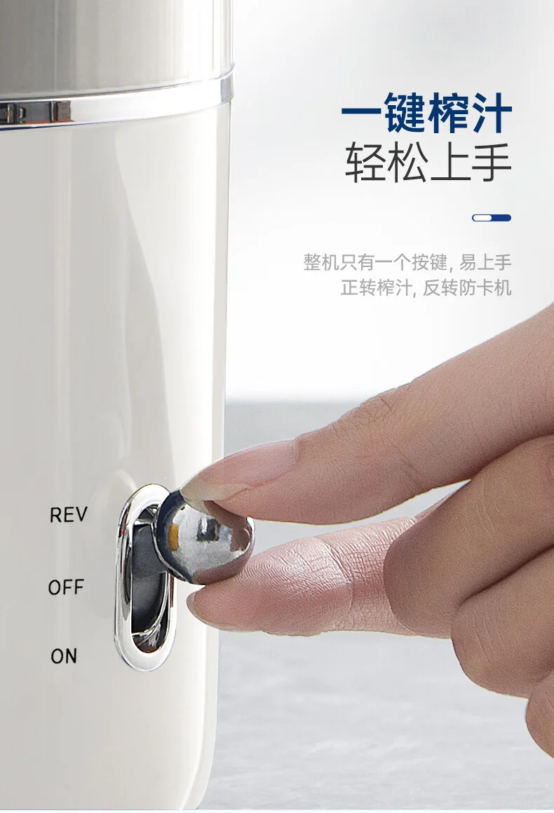 Joydeem 榨汁机 家用原汁机 渣汁分离 多功能全自动果蔬榨果汁机 椰奶白 详情图 14
