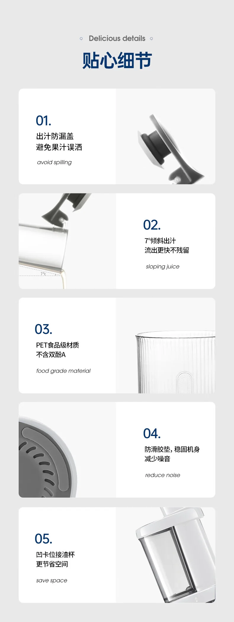 Joydeem 榨汁机 家用原汁机 渣汁分离 多功能全自动果蔬榨果汁机 椰奶白 详情图 17