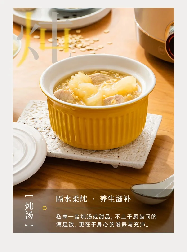 【下架不再补货】Joydeem电汽锅 多功能蒸汽锅  电蒸锅电炖锅煮锅 隔水炖盅 JD-ZQG9099 详情图 15