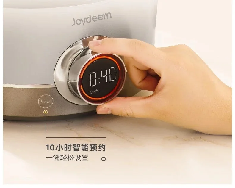 【下架不再补货】Joydeem电汽锅 多功能蒸汽锅  电蒸锅电炖锅煮锅 隔水炖盅 JD-ZQG9099 详情图 17