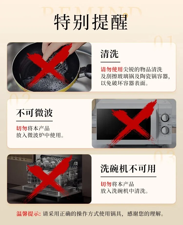 【下架不再补货】Joydeem电汽锅 多功能蒸汽锅  电蒸锅电炖锅煮锅 隔水炖盅 JD-ZQG9099 详情图 18