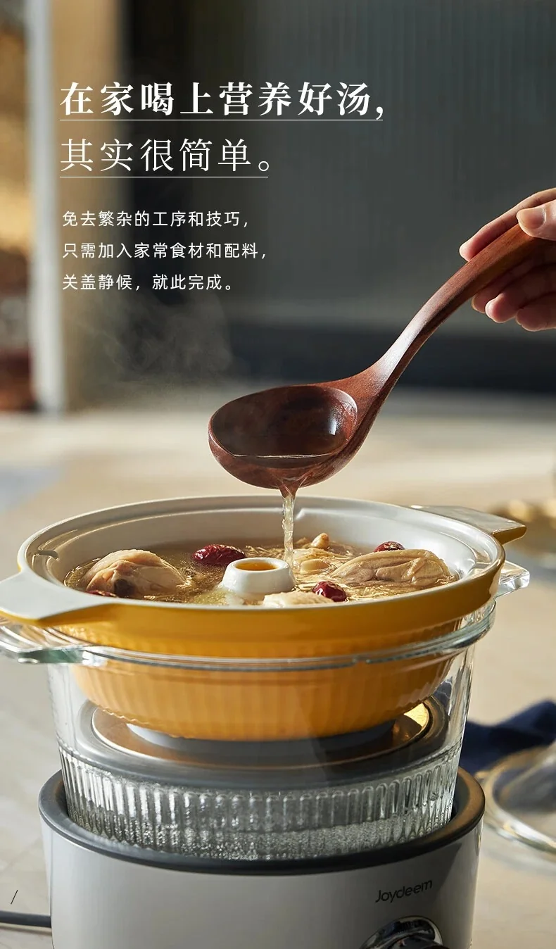 【下架不再补货】Joydeem电汽锅 多功能蒸汽锅  电蒸锅电炖锅煮锅 隔水炖盅 JD-ZQG9099 详情图 3