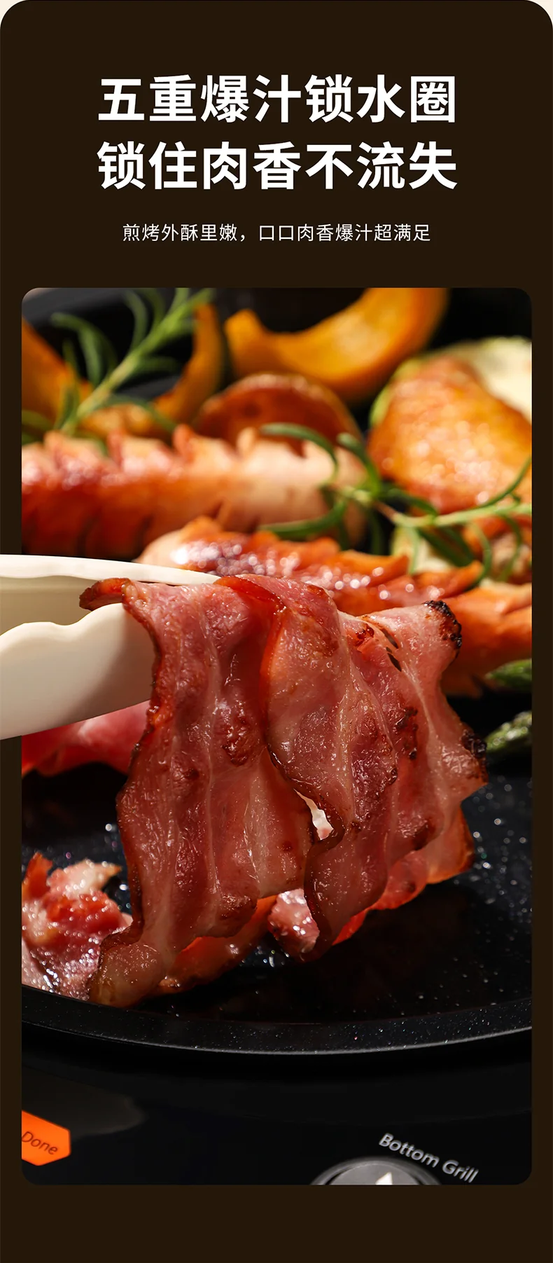Joydeem电饼铛 家用双面加热可拆洗 煎饼烙饼锅 加大加深0氟钛陶瓷电煎锅JKJ-L300 detail image 5