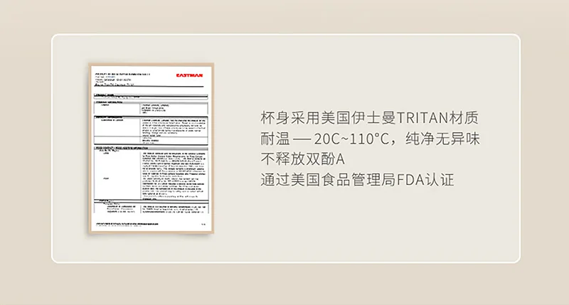 Joydeem 智能全自动冷热饮水机茶咖机 YSJ-B350 饮水泡茶咖啡三合一 快速制冷 3.5L 详情图 8