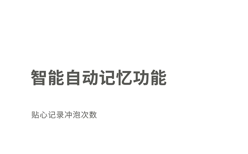 Joydeem 智能全自动冷热饮水机茶咖机 YSJ-B350 饮水泡茶咖啡三合一 快速制冷 3.5L 详情图 11