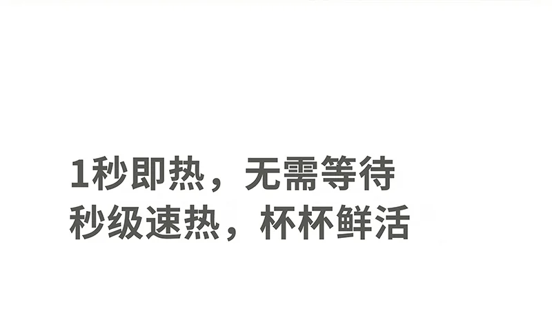 Joydeem 智能全自动冷热饮水机茶咖机 YSJ-B350 饮水泡茶咖啡三合一 快速制冷 3.5L 详情图 18