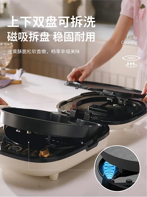 利仁（Liven）电饼铛 上下盘可拆洗可定时煎烤机 加深烙饼锅煎饼锅烤肉锅三明治早餐机 LR-D3027S 详情图 10