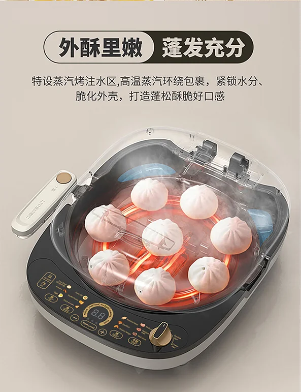 利仁（Liven）电饼铛 上下盘可拆洗可定时煎烤机 加深烙饼锅煎饼锅烤肉锅三明治早餐机 LR-D3027S 详情图 20