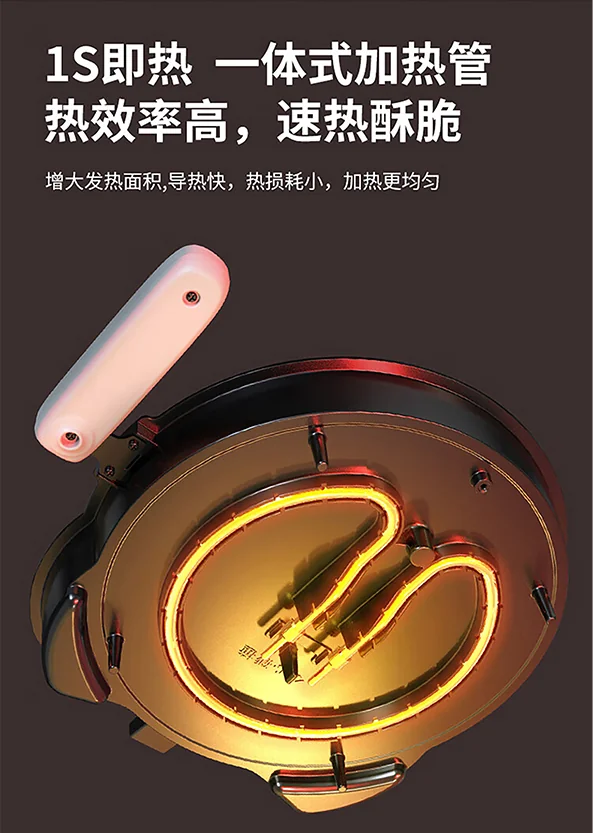 利仁（Liven）电饼铛 上下盘可拆洗可定时煎烤机 加深烙饼锅煎饼锅烤肉锅三明治早餐机 LR-D3027S 详情图 26