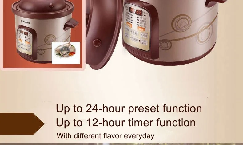 Makoto Purple Clay Electronic Cooker DGD40-40SWD 4L detail image 14