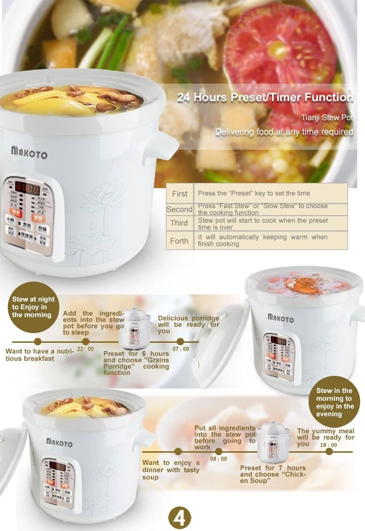 Makoto White Porcelain Electronic Cooker DGD50-50CWD 5L detail image 11