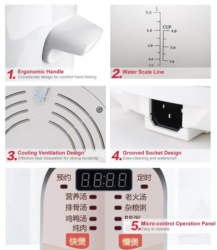 Makoto White Porcelain Electronic Cooker DGD50-50CWD 5L detail image 13