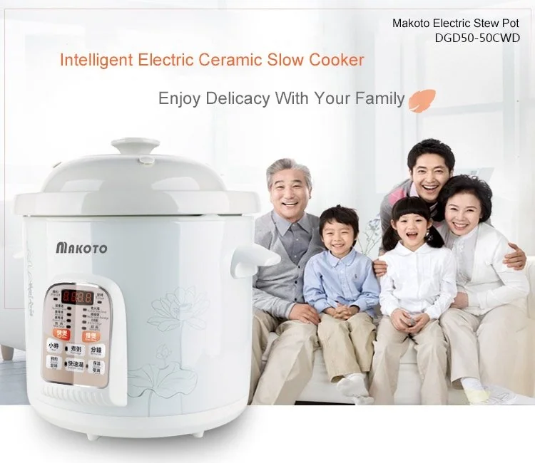Makoto White Porcelain Electronic Cooker DGD50-50CWD 5L detail image 1