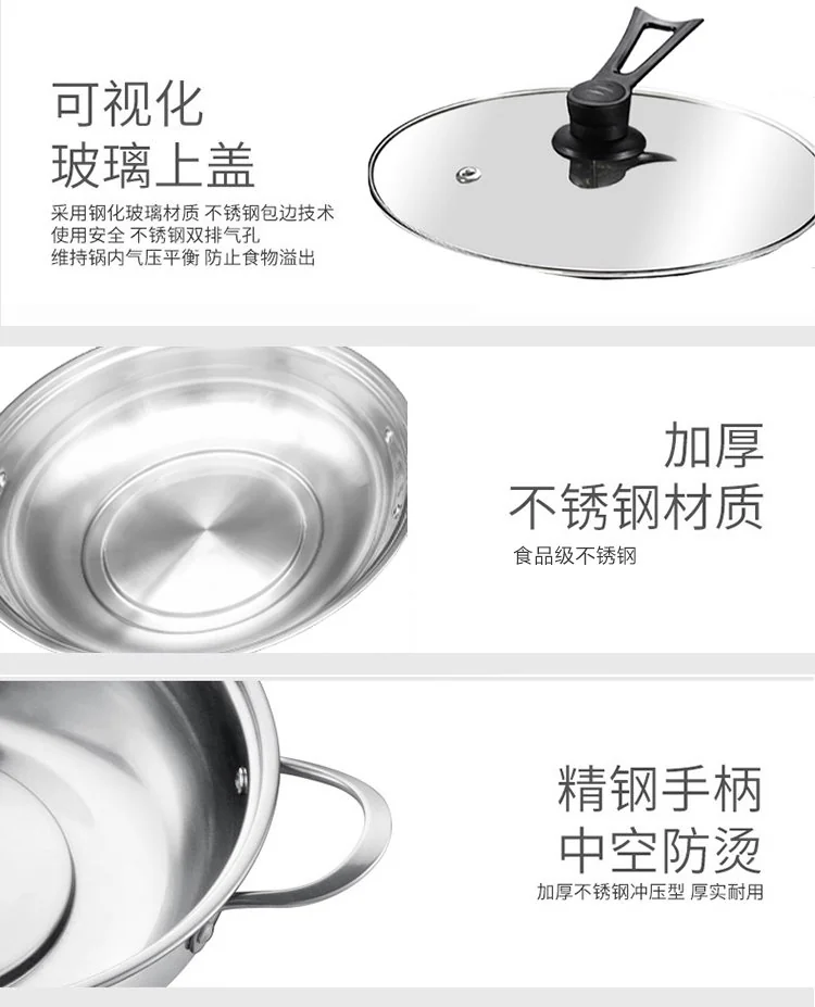 Makoto High-grade Multi-functional Electric Hot Pot JHG-CD140 Split 5L 1400W detail image 12