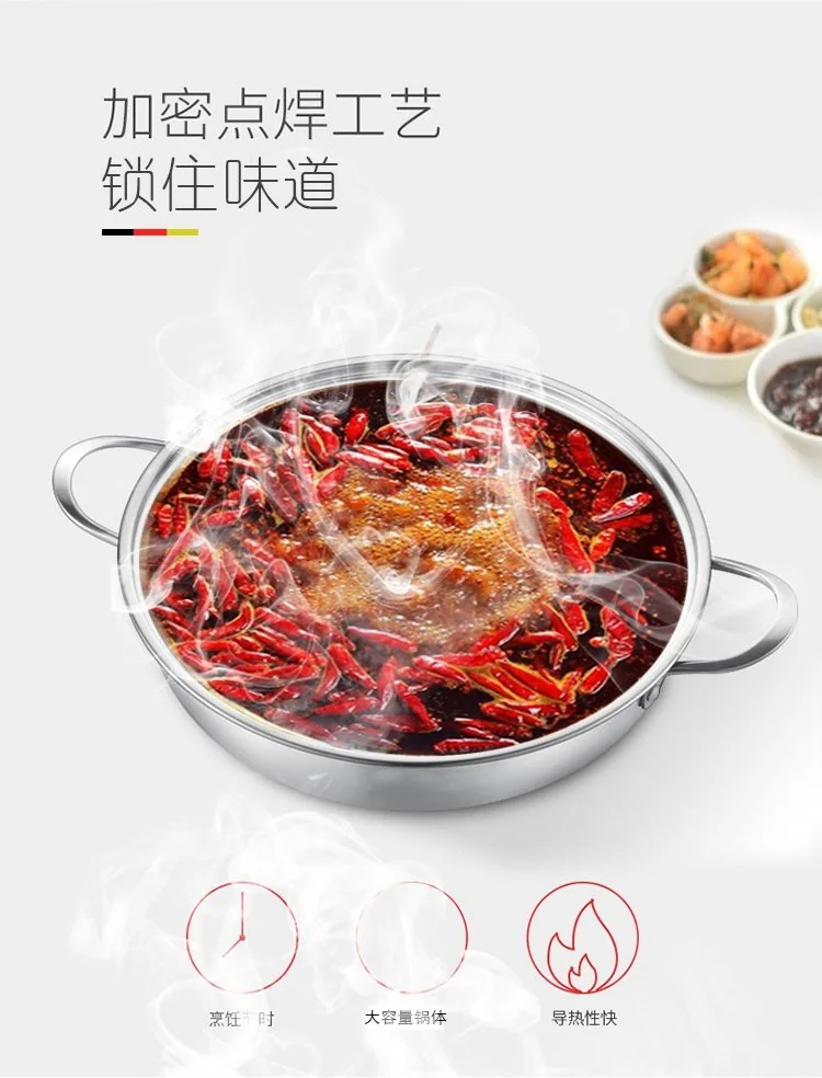 Makoto High-grade Multi-functional Electric Hot Pot JHG-CD140 Split 5L 1400W detail image 5