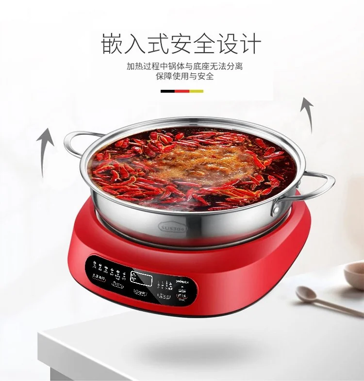 Makoto High-grade Multi-functional Electric Hot Pot JHG-CD140 Split 5L 1400W detail image 9