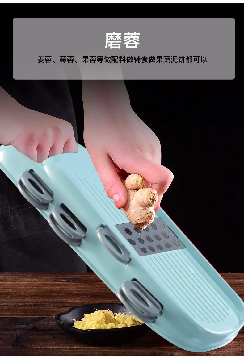 Migecon Multi-function cutting vegetable artifact grater Gray,7 kinds of blades, green detail image 11