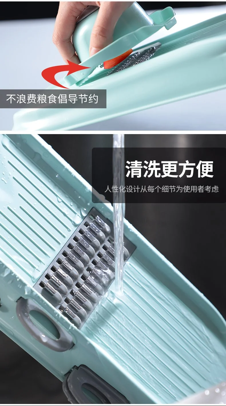 Migecon Multi-function cutting vegetable artifact grater Gray,7 kinds of blades, green detail image 13