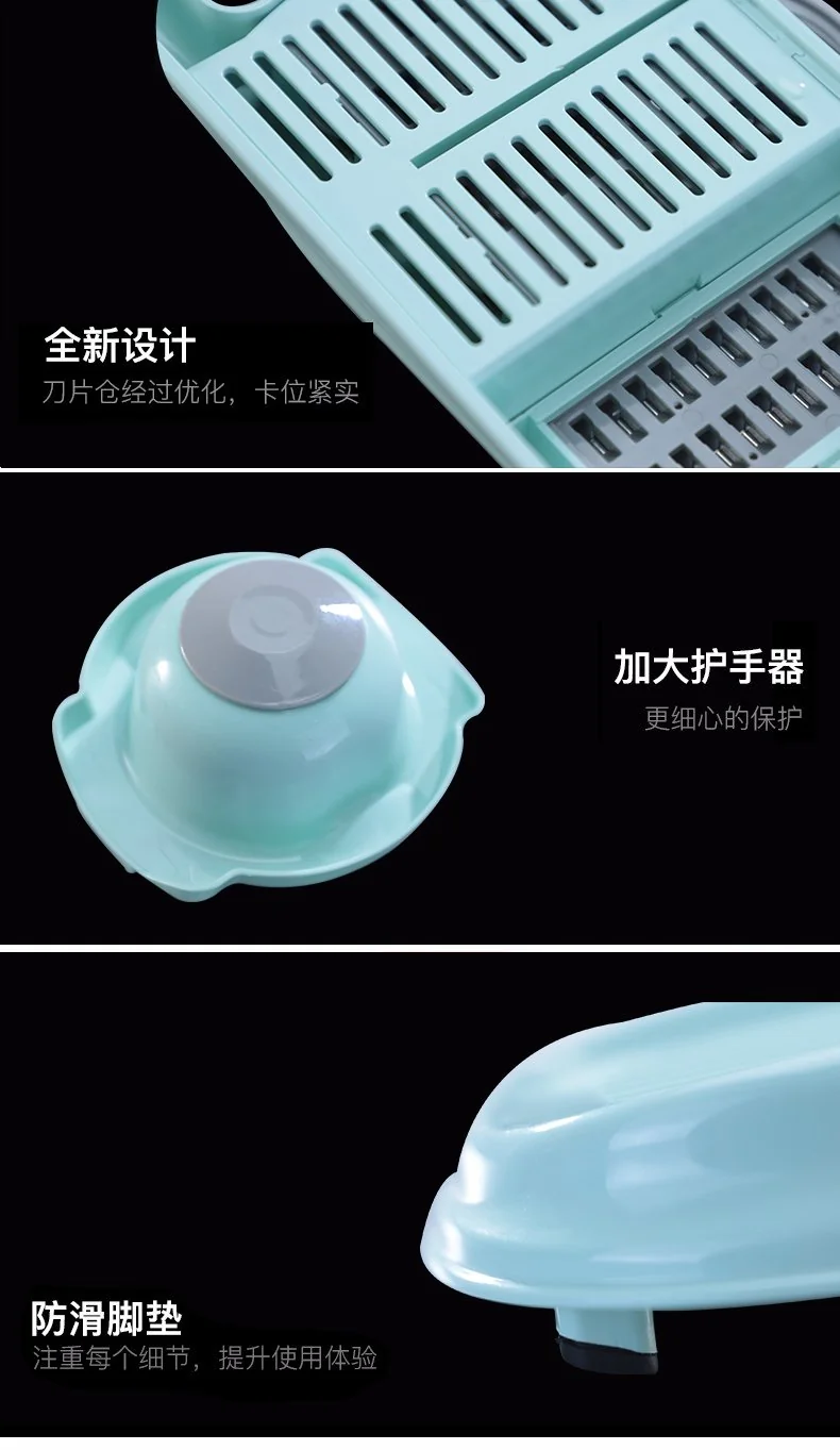 Migecon Multi-function cutting vegetable artifact grater Gray,7 kinds of blades, green detail image 15