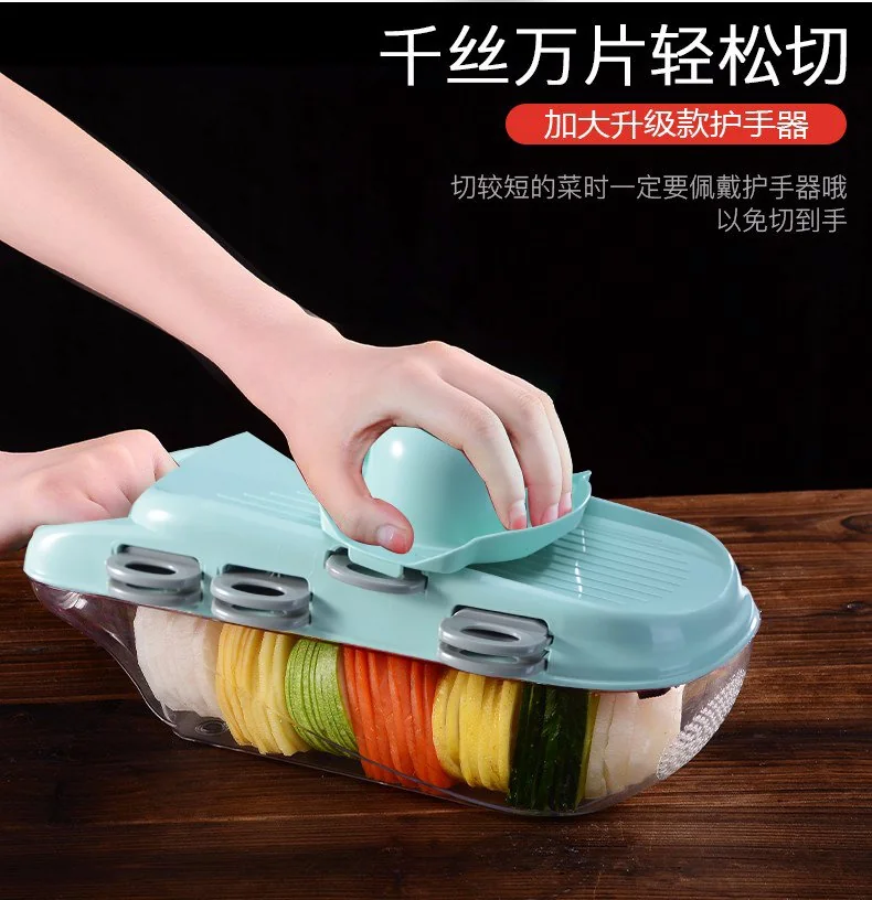 Migecon Multi-function cutting vegetable artifact grater Gray,7 kinds of blades, green detail image 2