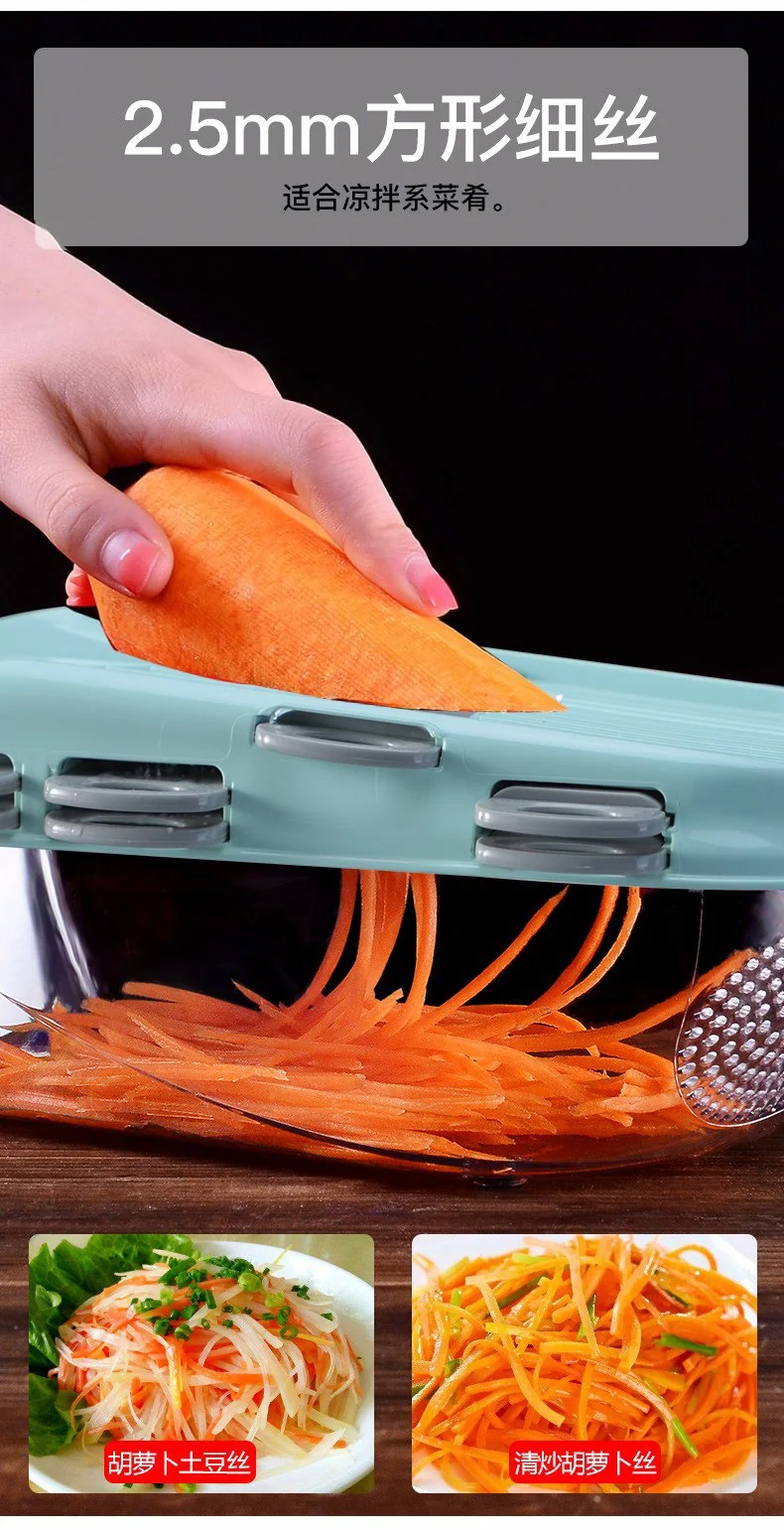 Migecon Multi-function cutting vegetable artifact grater Gray,7 kinds of blades, green detail image 3