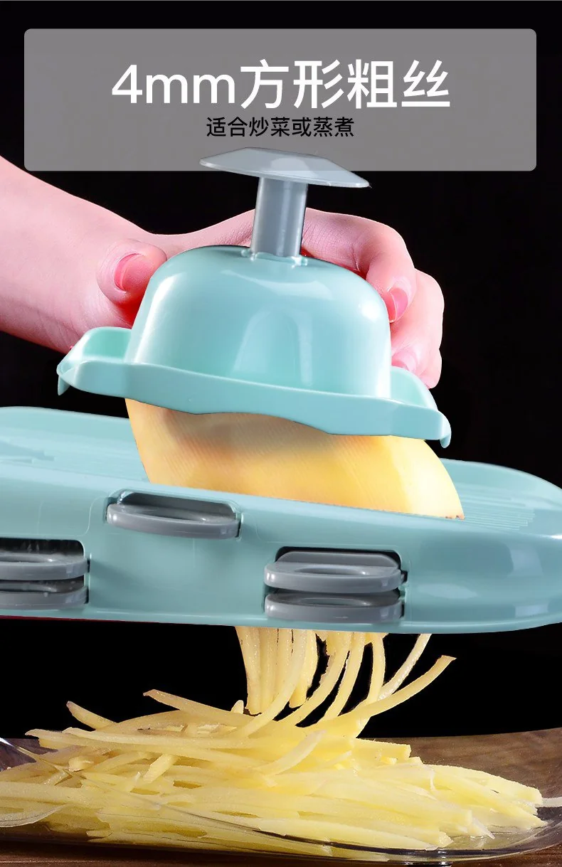 Migecon Multi-function cutting vegetable artifact grater Gray,7 kinds of blades, green detail image 5
