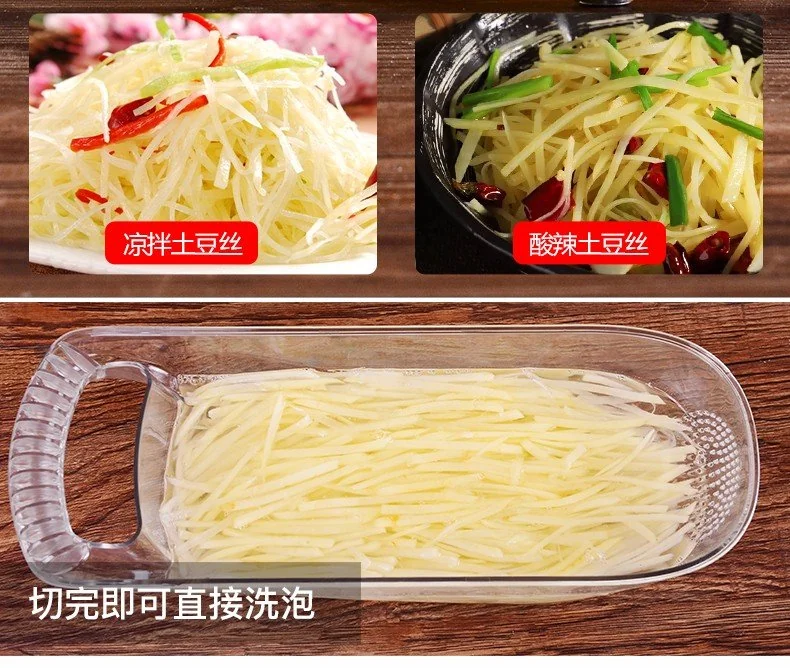 Migecon Multi-function cutting vegetable artifact grater Gray,7 kinds of blades, green detail image 6