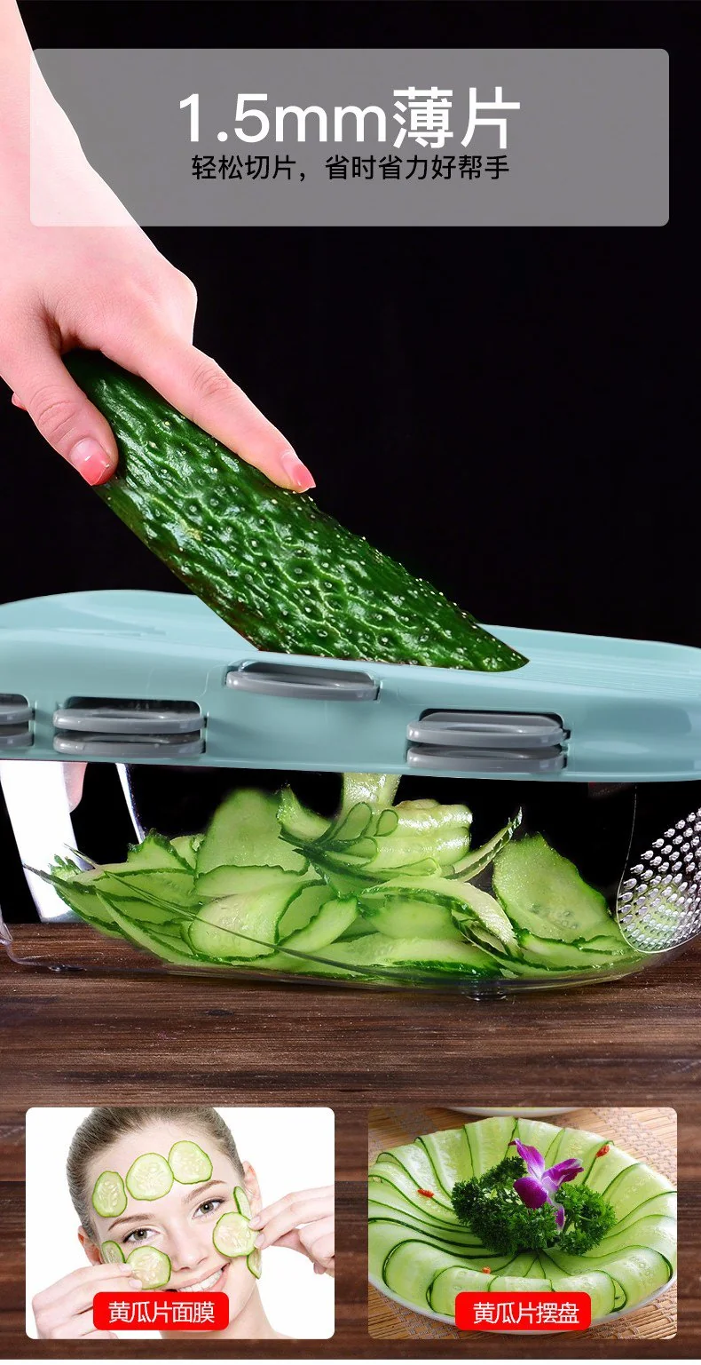 Migecon Multi-function cutting vegetable artifact grater Gray,7 kinds of blades, green detail image 7