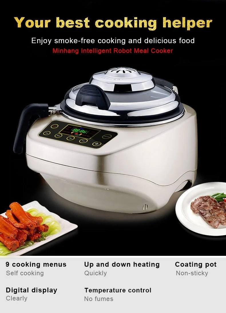 The Intelligent Robot Cooker Ropot-01 detail image 1