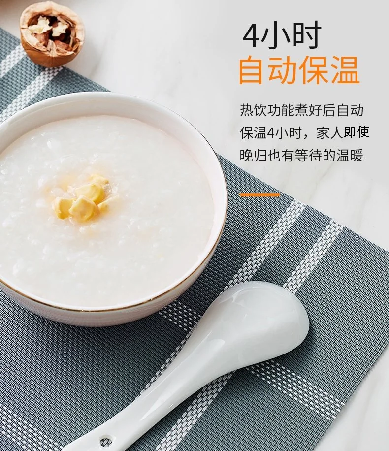 Royalstar荣事达 养生破壁料理机 RZ-1308H 多功能家用豆浆机榨汁机 可加热 详情图 22