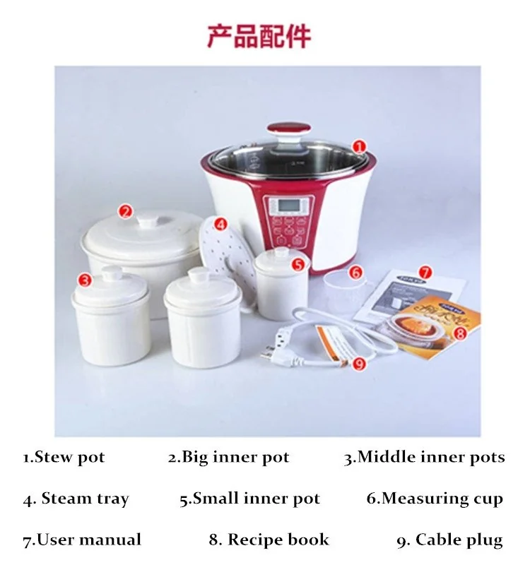 Sonya Automatic Electric Stew Pot SDZ-32EG with 4 Ceramic Inner Pots detail image 14