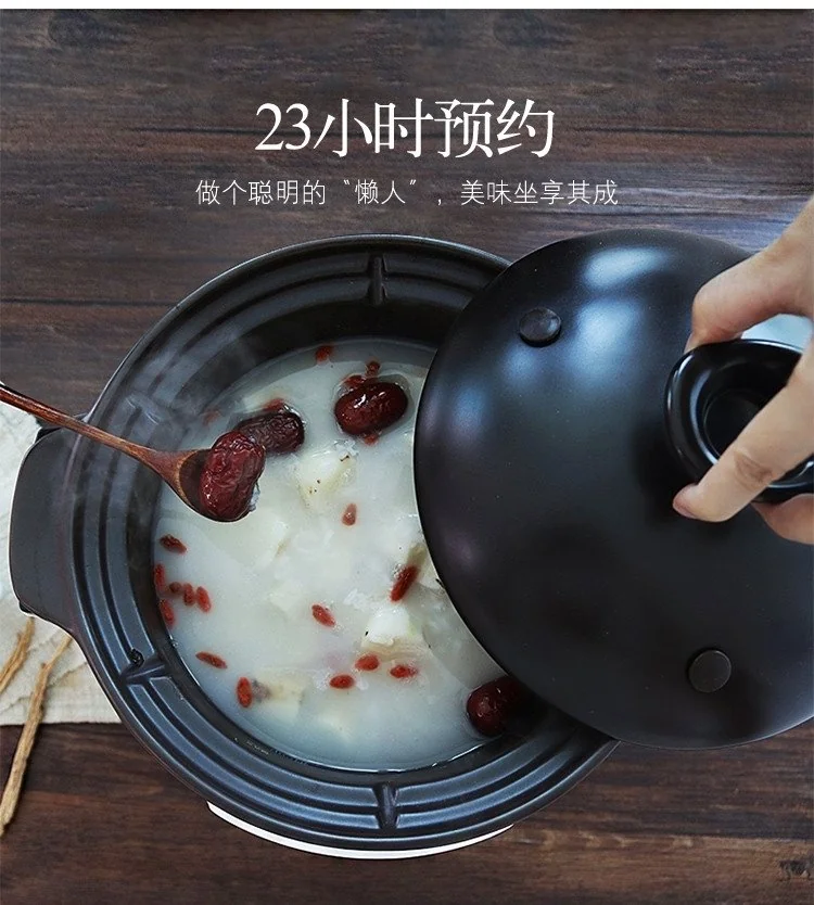 【Ships from the US】Tianji Electric Stew Pot DGD40-40LD Slow Cooker With Ceramic Inner Pot 4L detail image 10